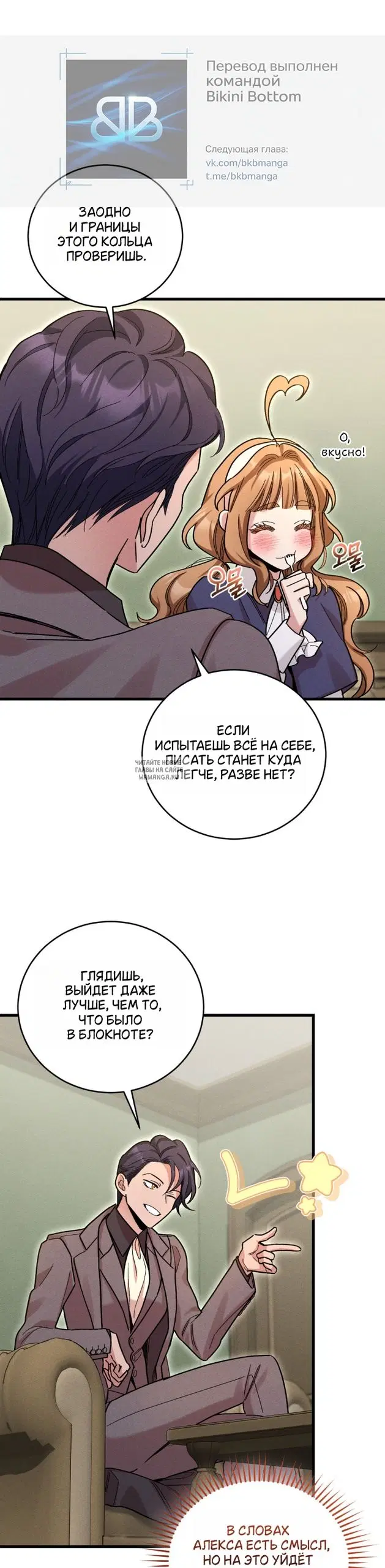 Page 42.000