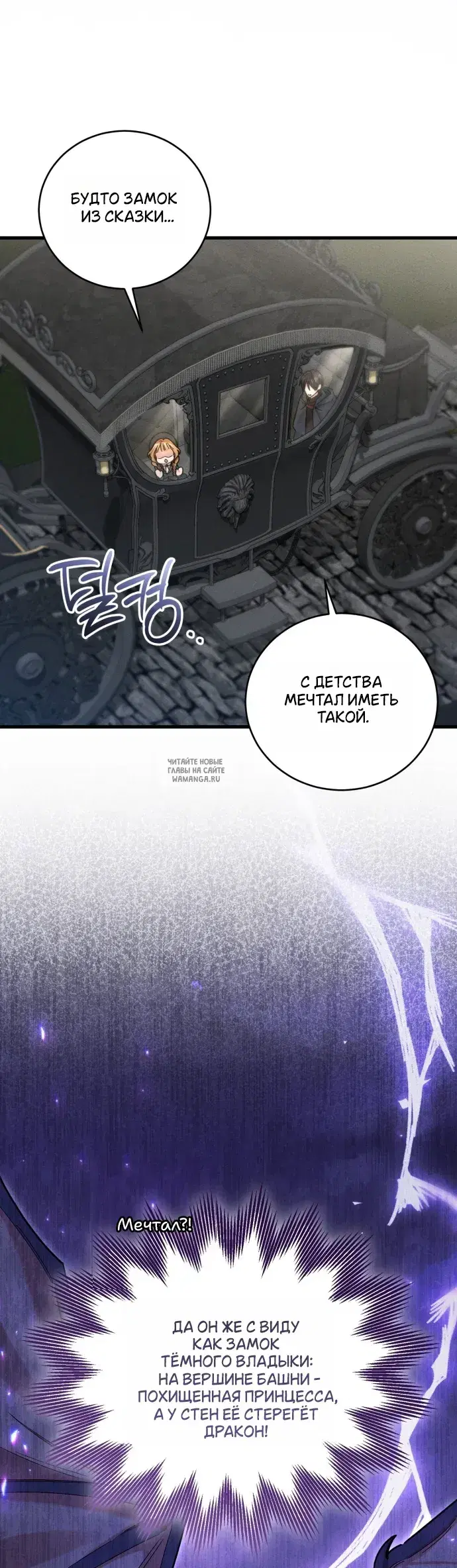 Page 43.000