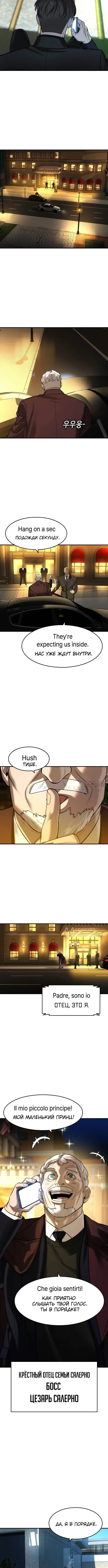 Page 6.000