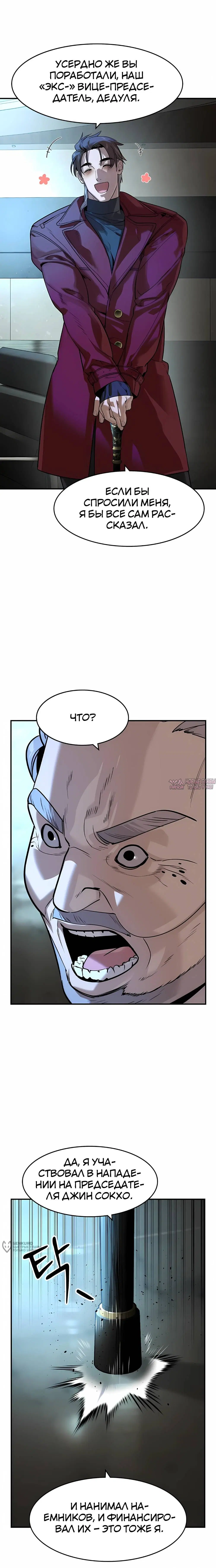Page 9.000