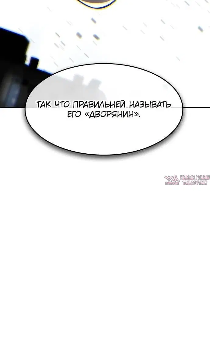 Page 9.001