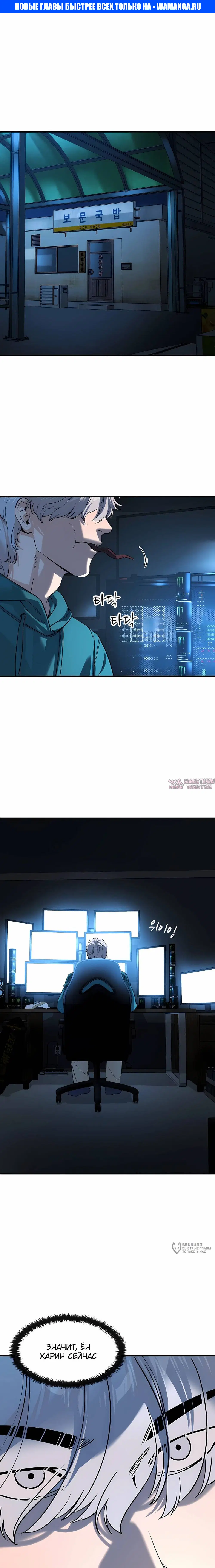 Page 1.000