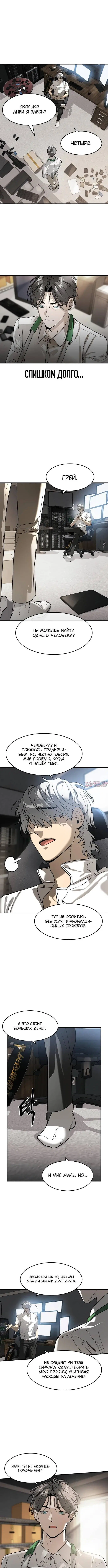 Page 1.001