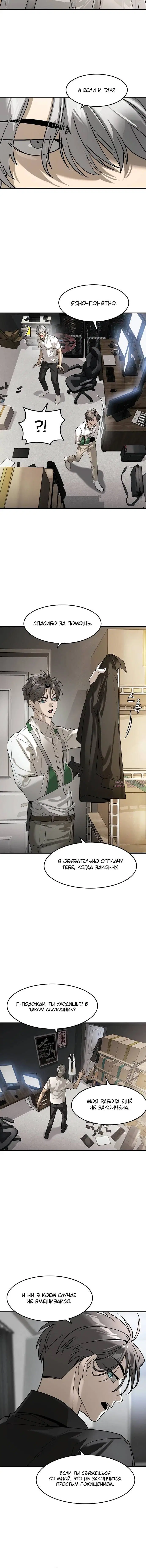 Page 1.002