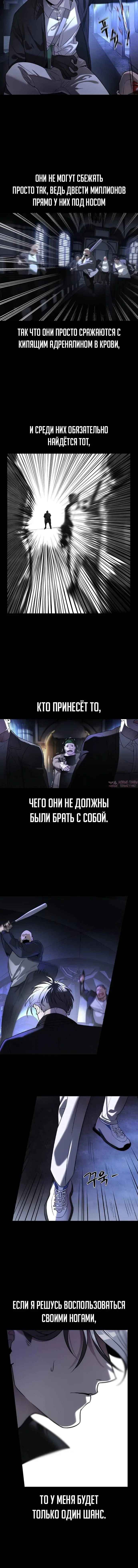 Page 1.002