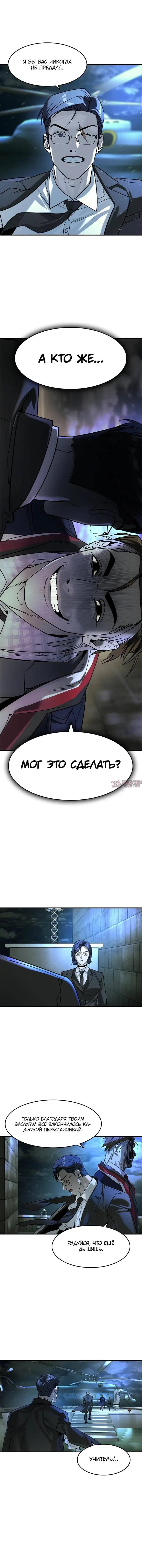 Page 1.002