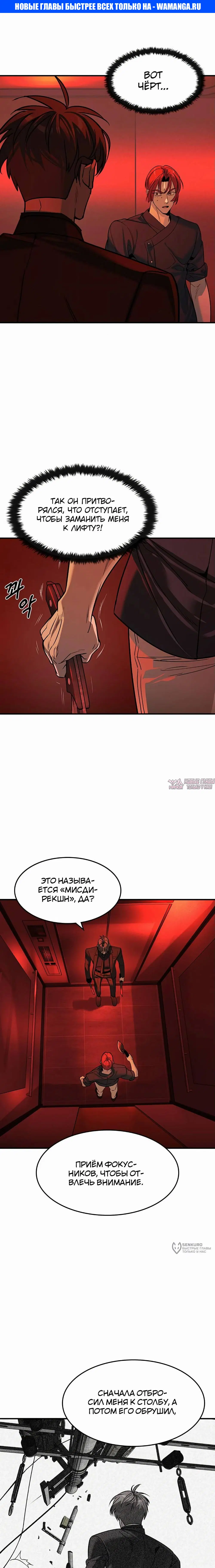 Page 1.000