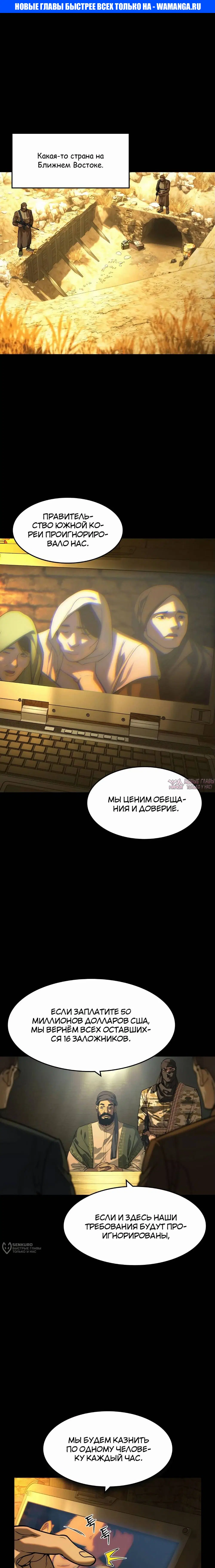 Page 1.000