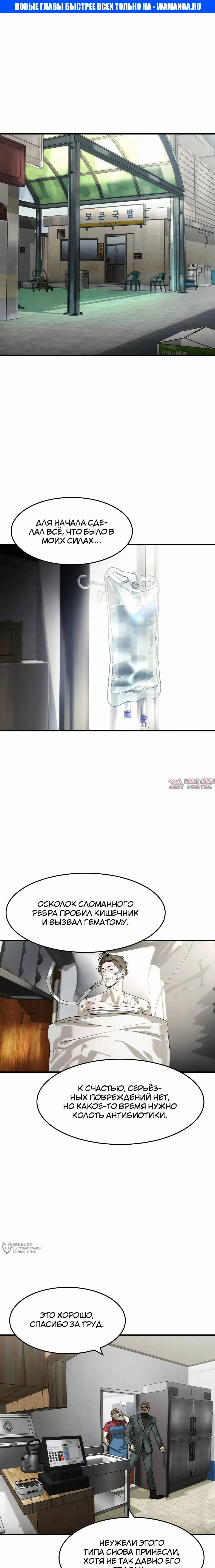 Page 1.000