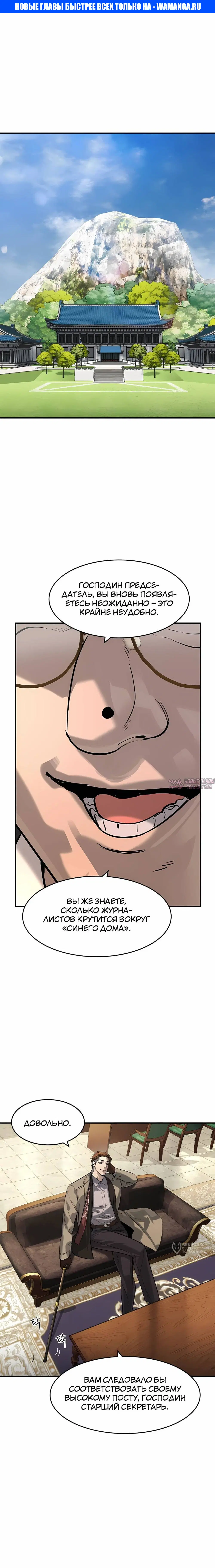 Page 1.000