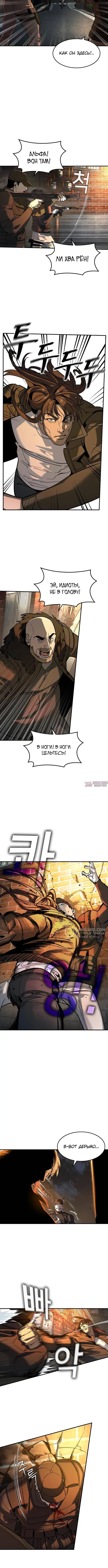 Page 2.000