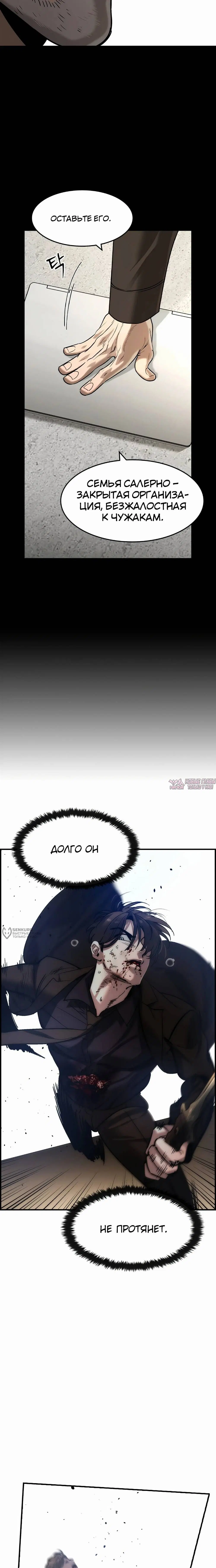 Page 14.000