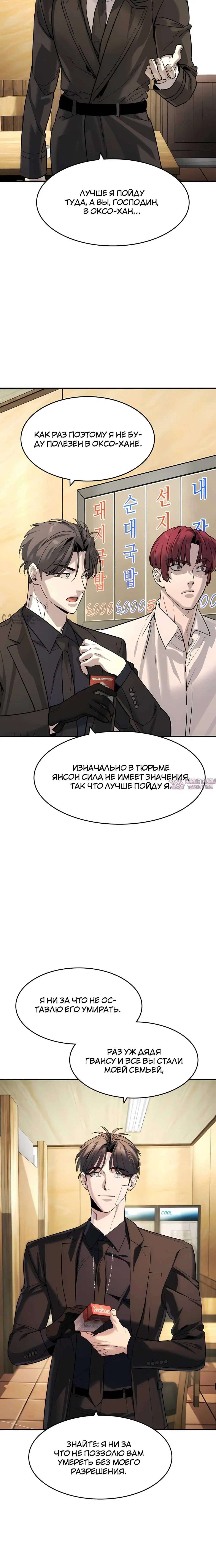 Page 15.000