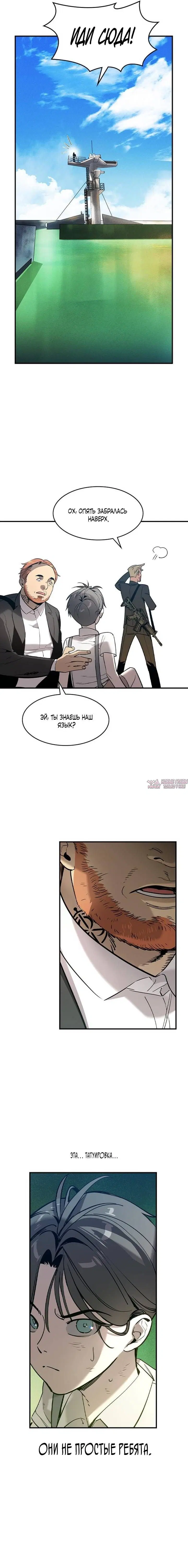 Page 15.000