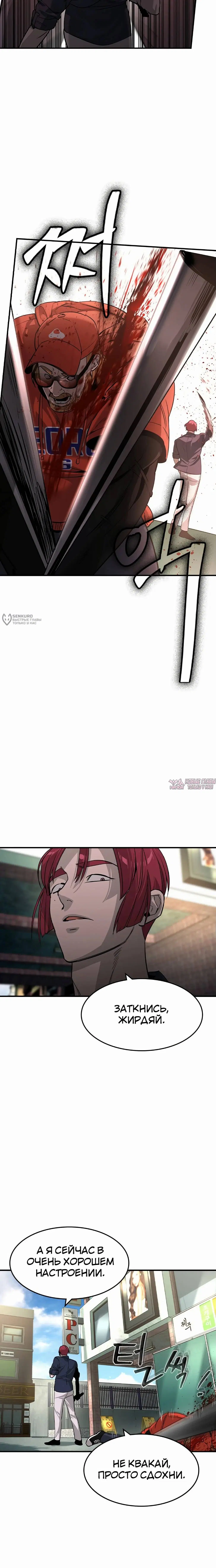 Page 15.000