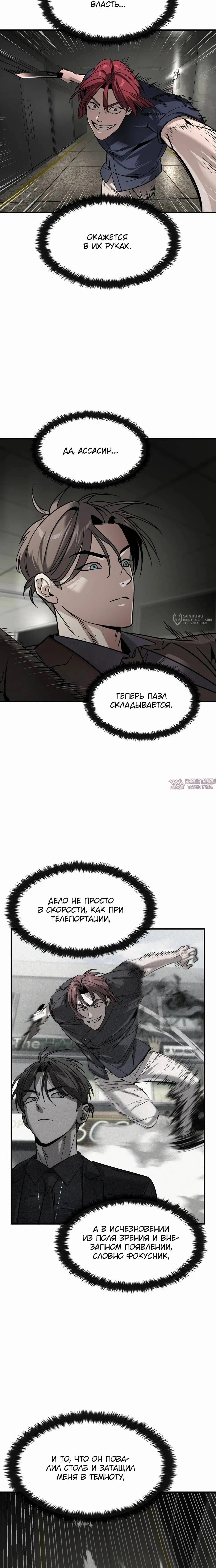 Page 15.000