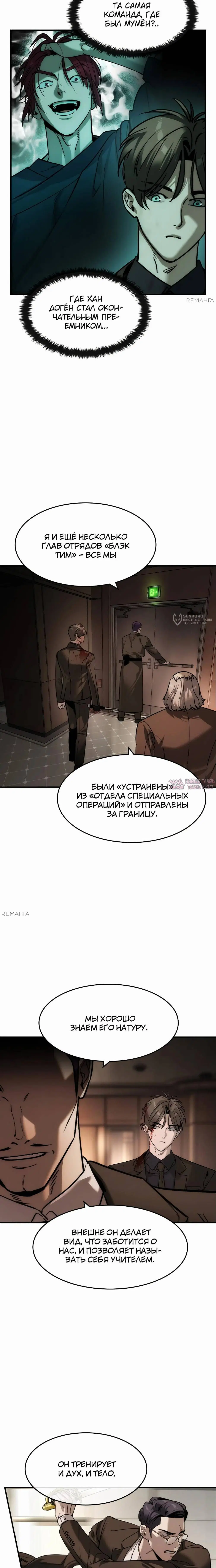 Page 15.000