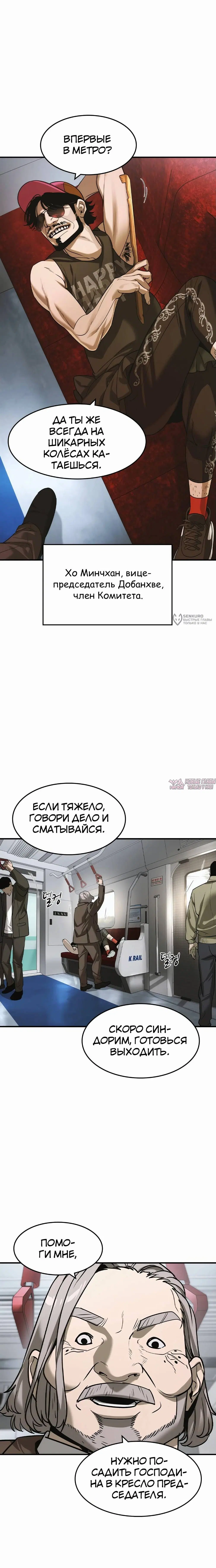 Page 15.000