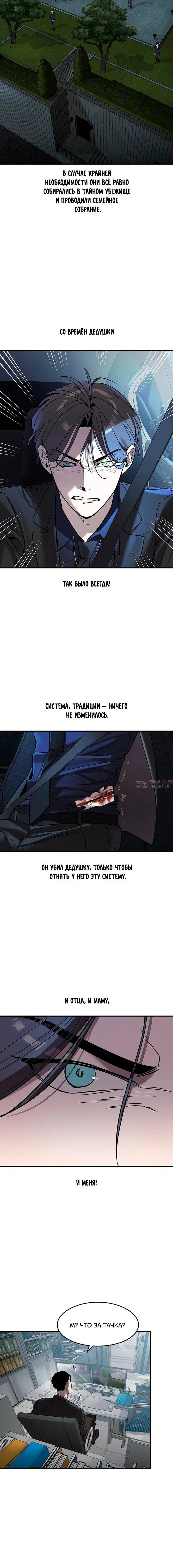Page 17.000