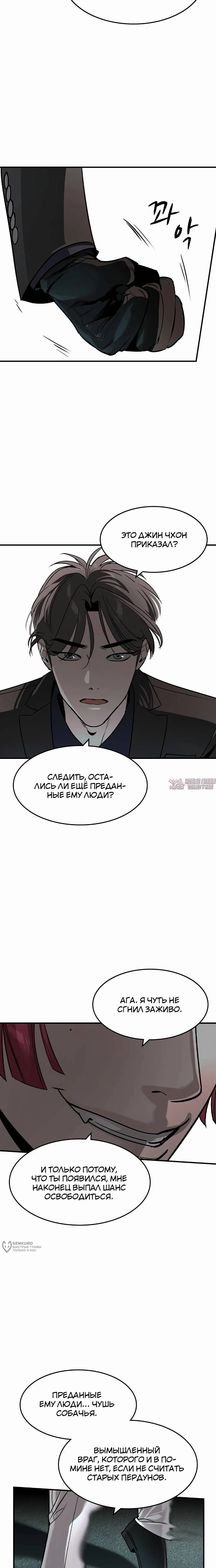 Page 17.000