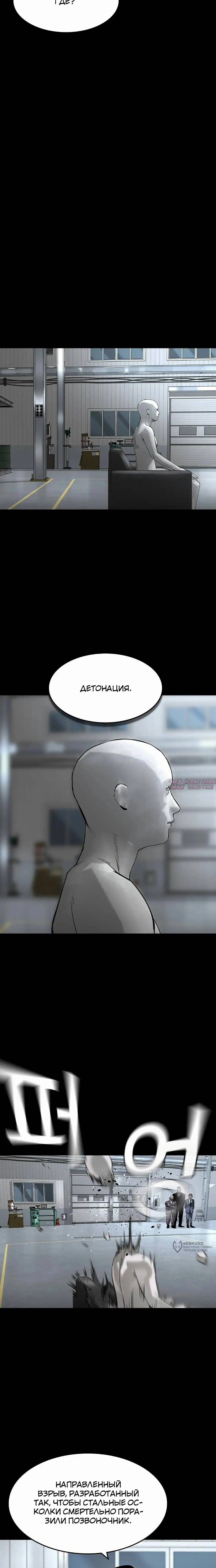 Page 17.000
