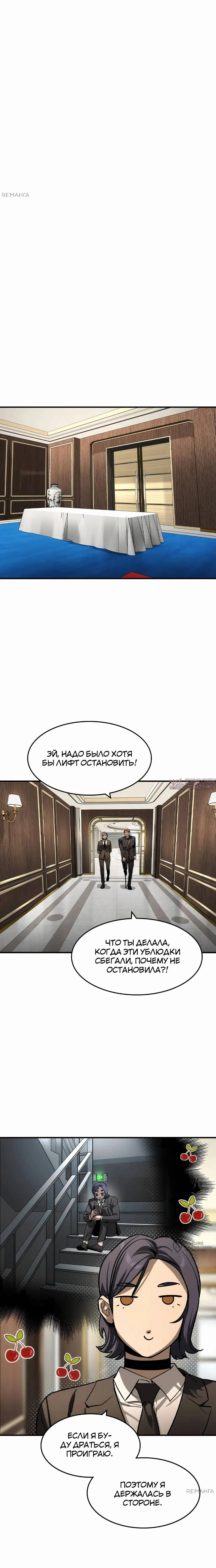 Page 17.000
