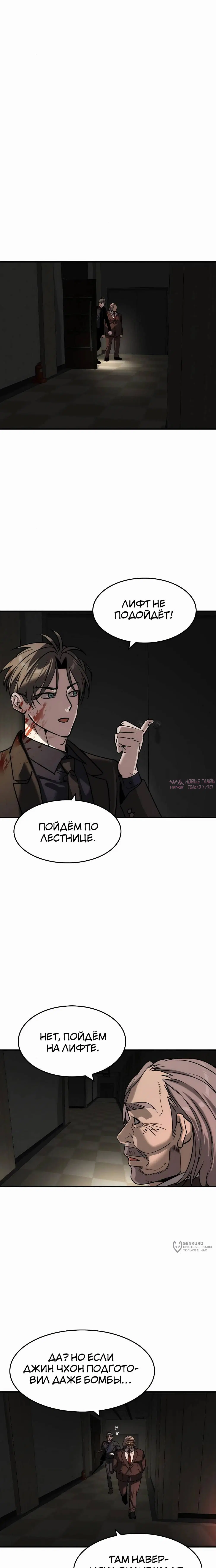Page 17.000