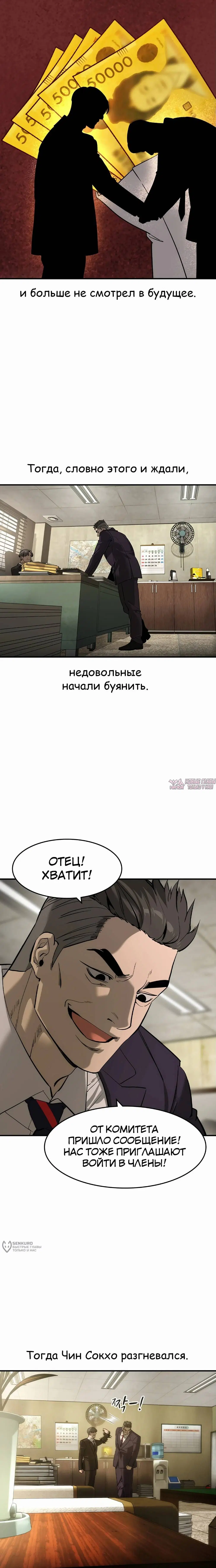 Page 17.000