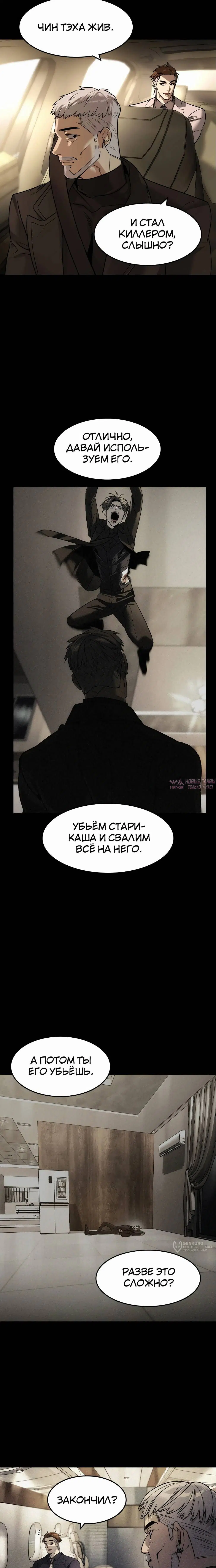 Page 17.000