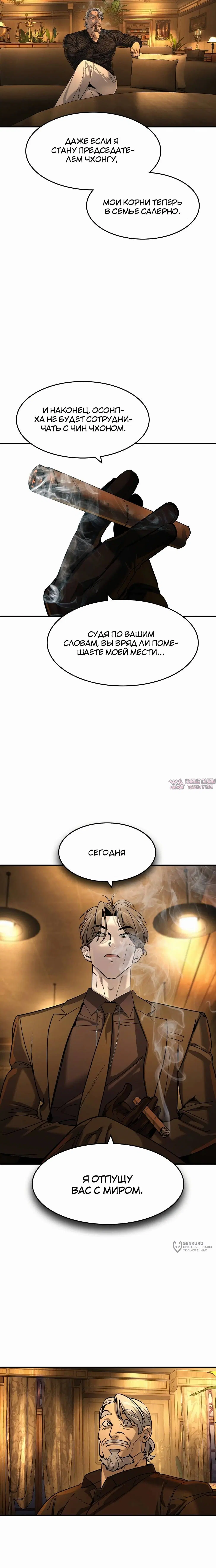 Page 17.000