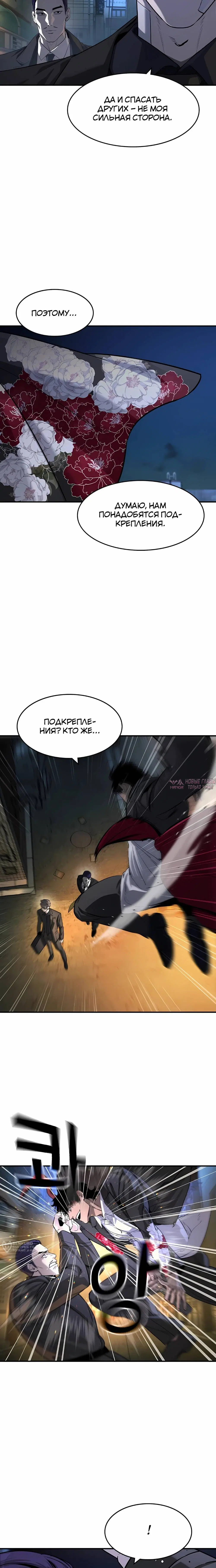 Page 17.000