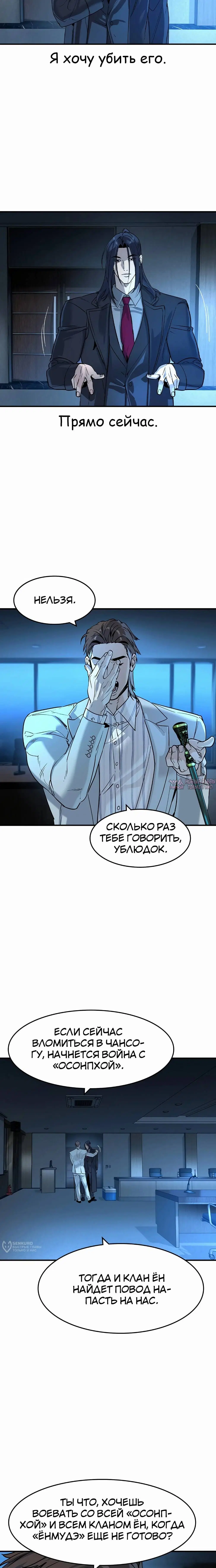 Page 17.000