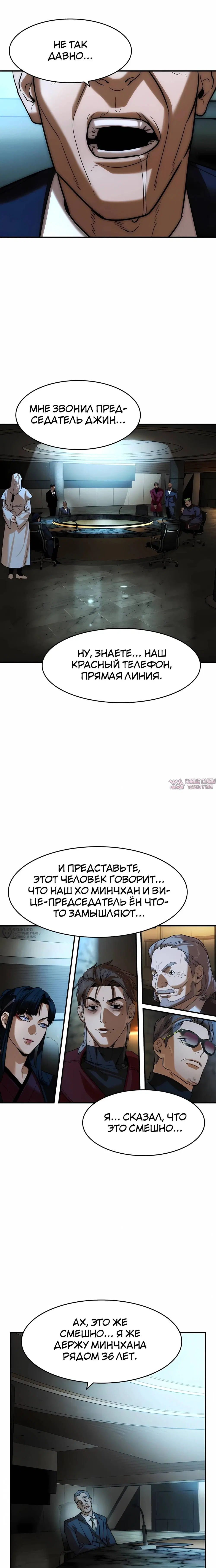 Page 18.000