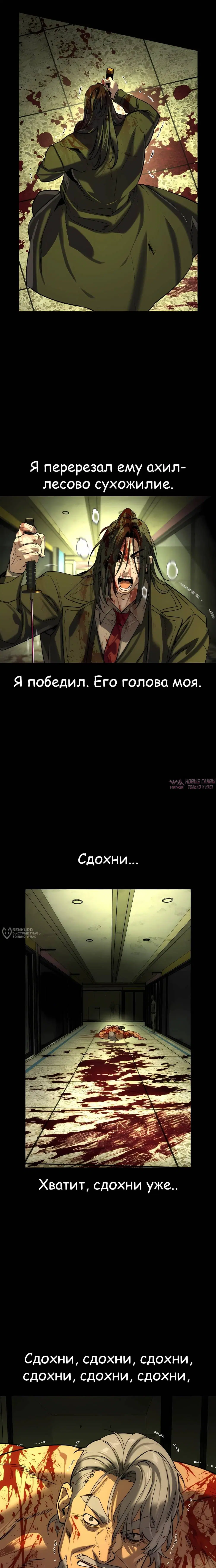 Page 18.000