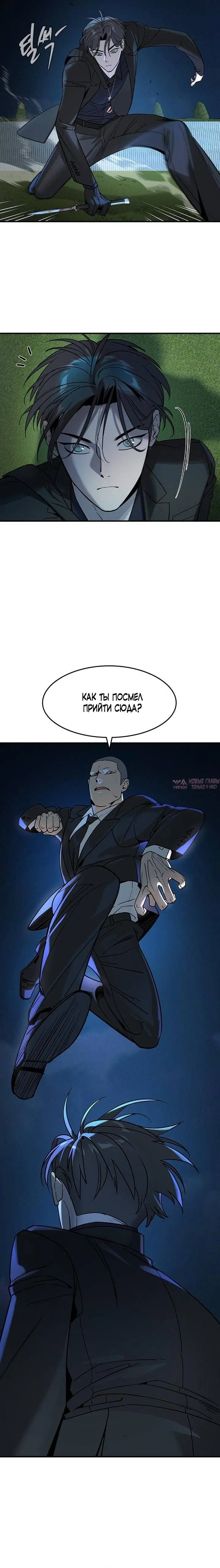 Page 18.000