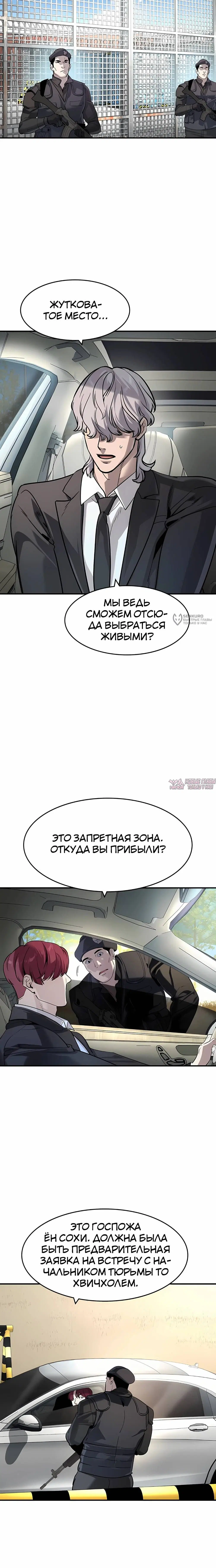 Page 19.000