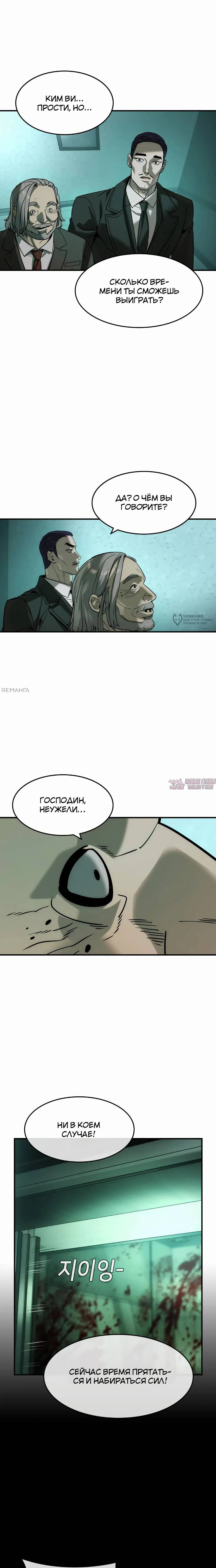 Page 19.000