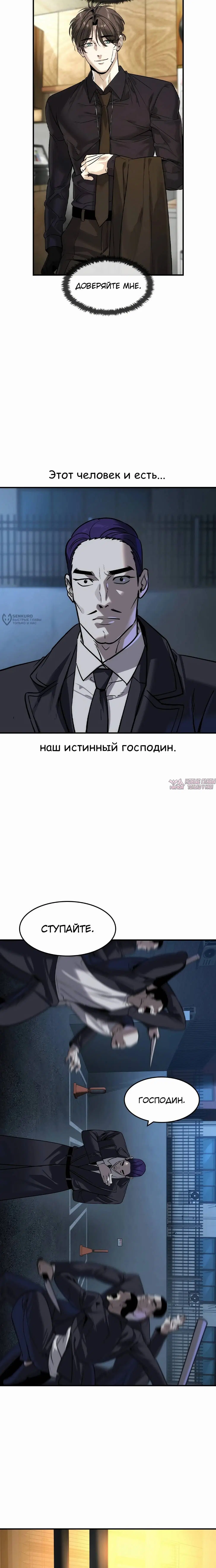 Page 19.000