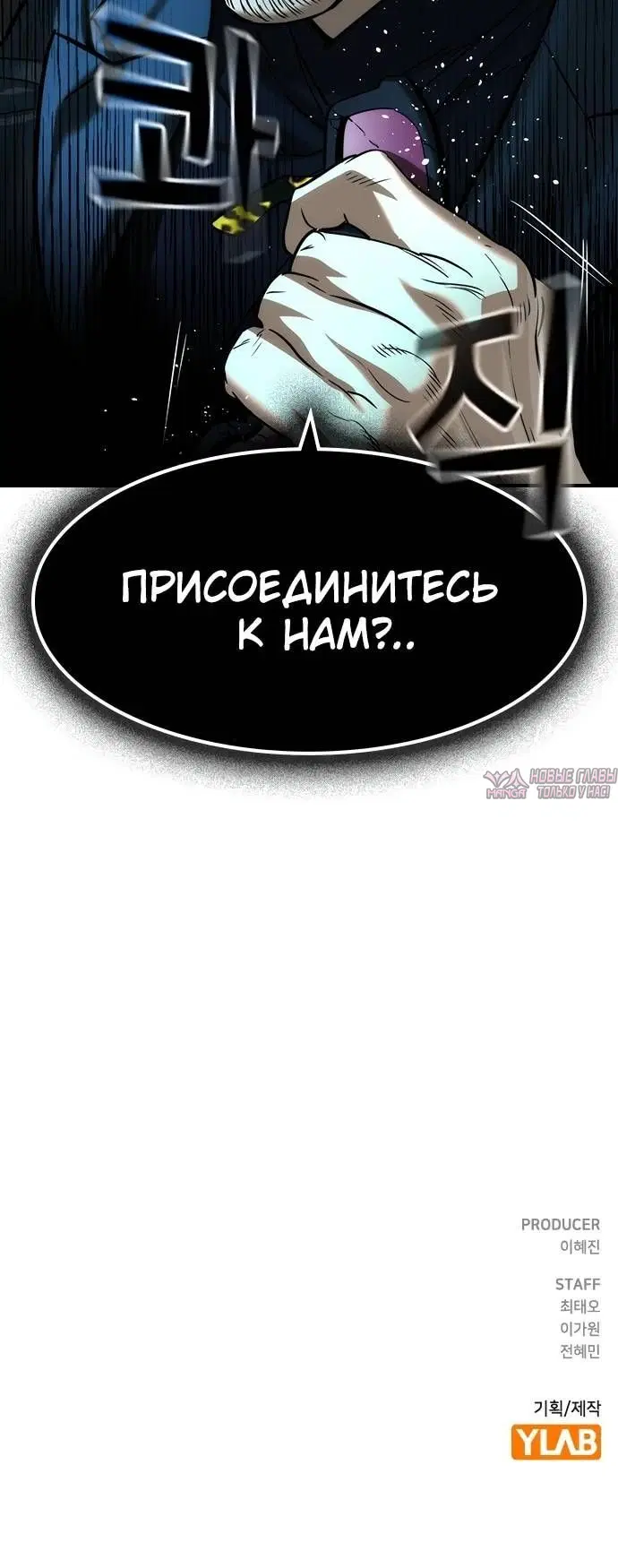 Page 13.001