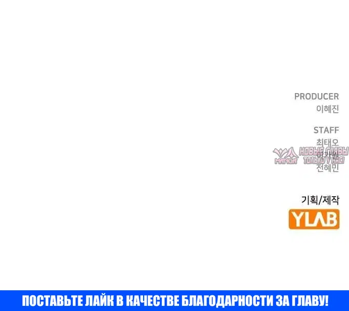 Page 13.001