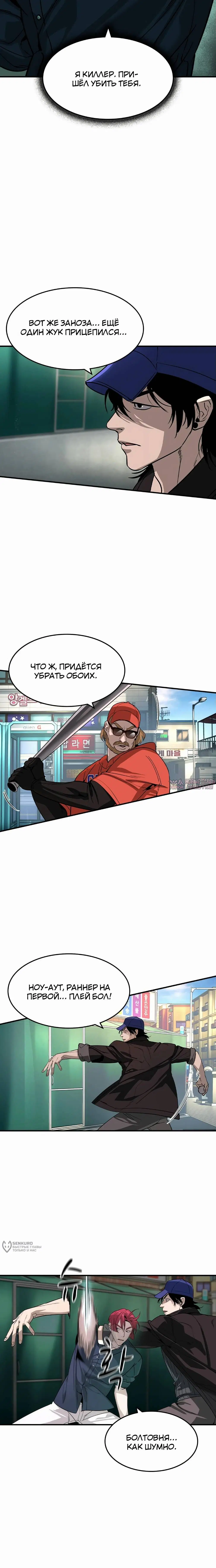 Page 13.000