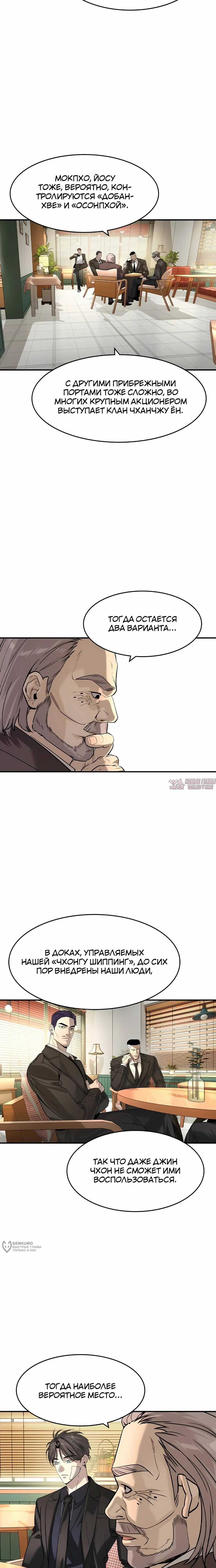 Page 13.000