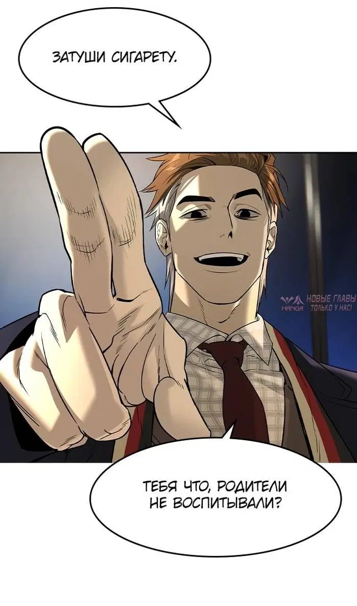 Page 24.000