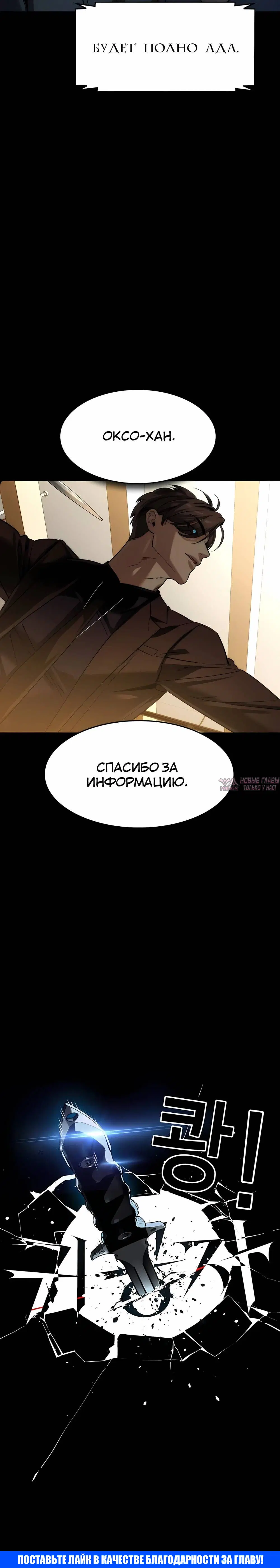 Page 25.000