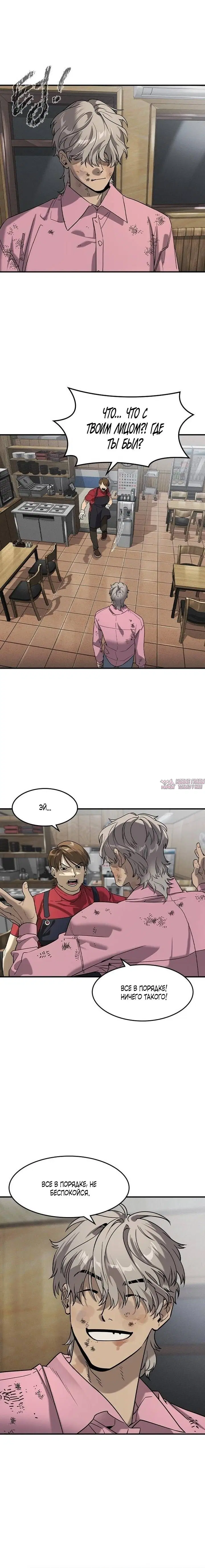 Page 25.000