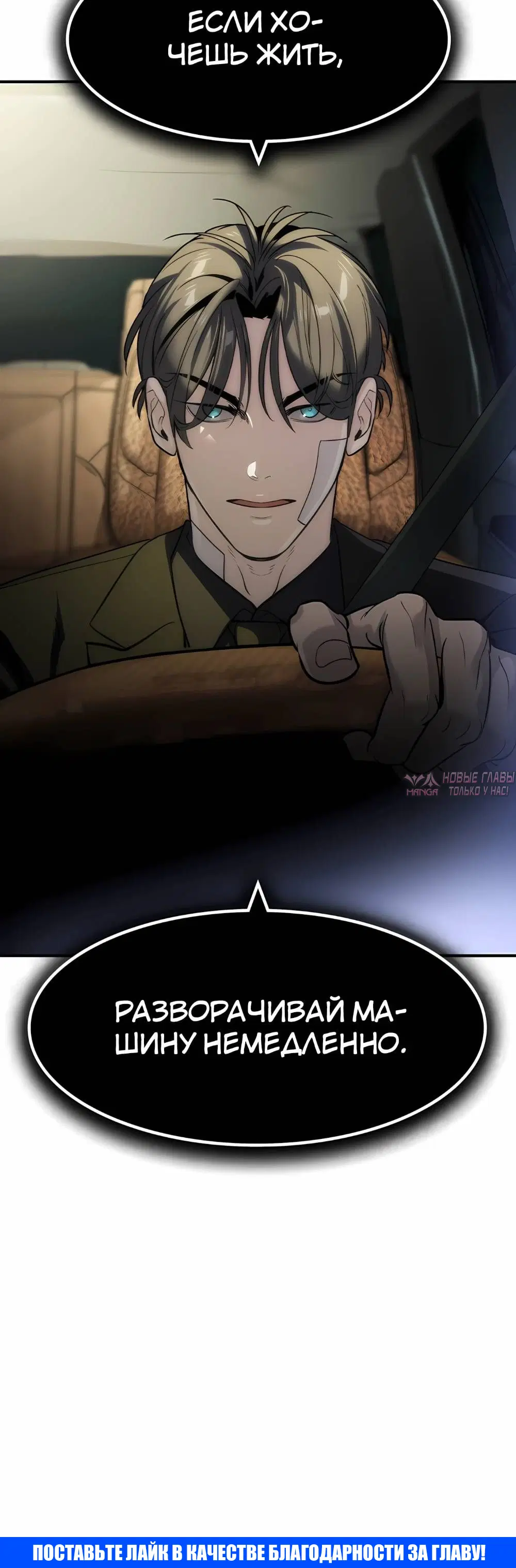 Page 26.000