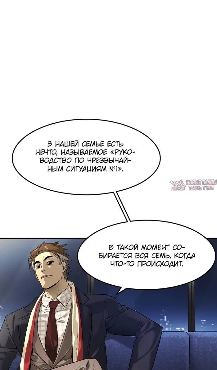 Page 26.000
