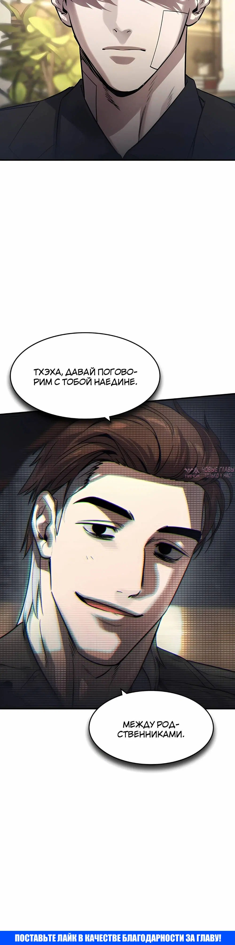 Page 26.000