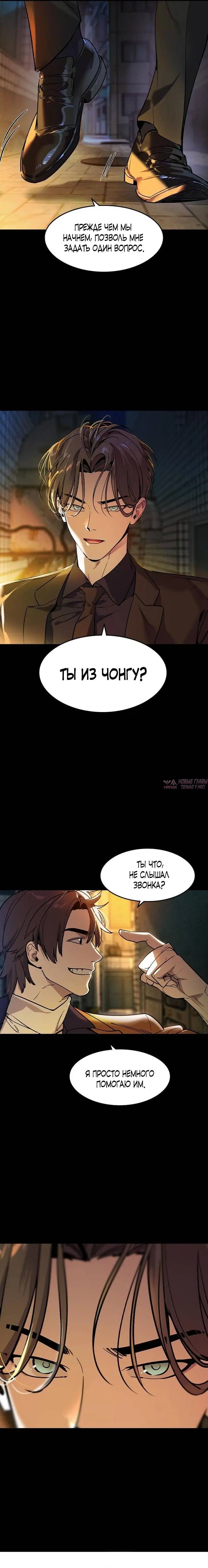 Page 27.000