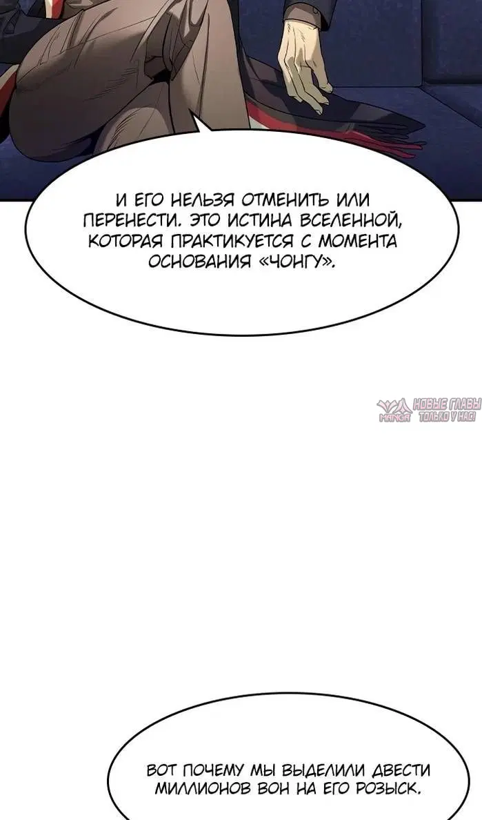 Page 27.000